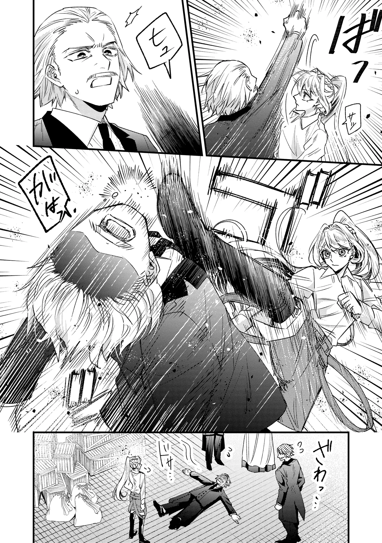 P9