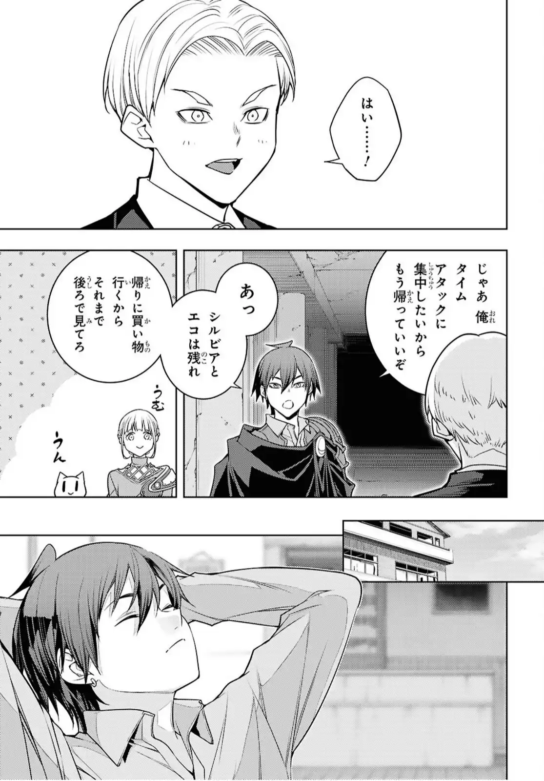 P27