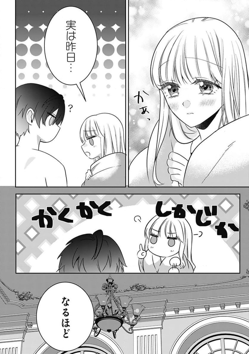 P18