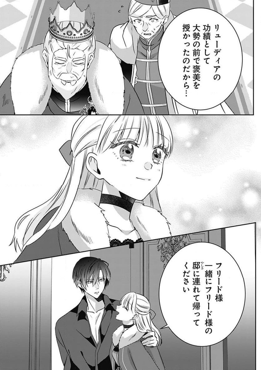 P32