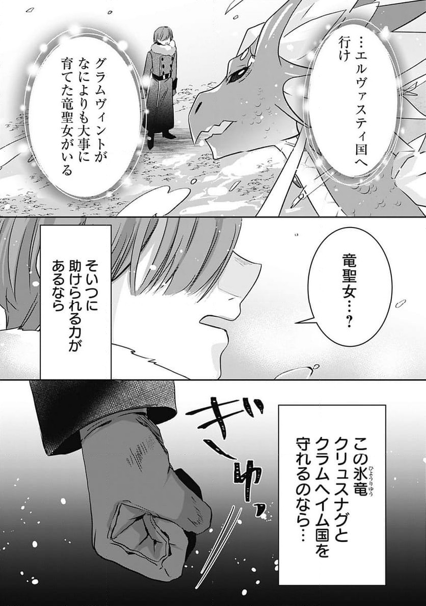 P35