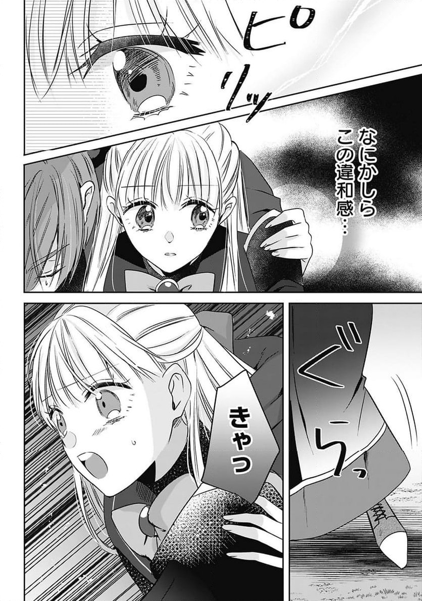 P30