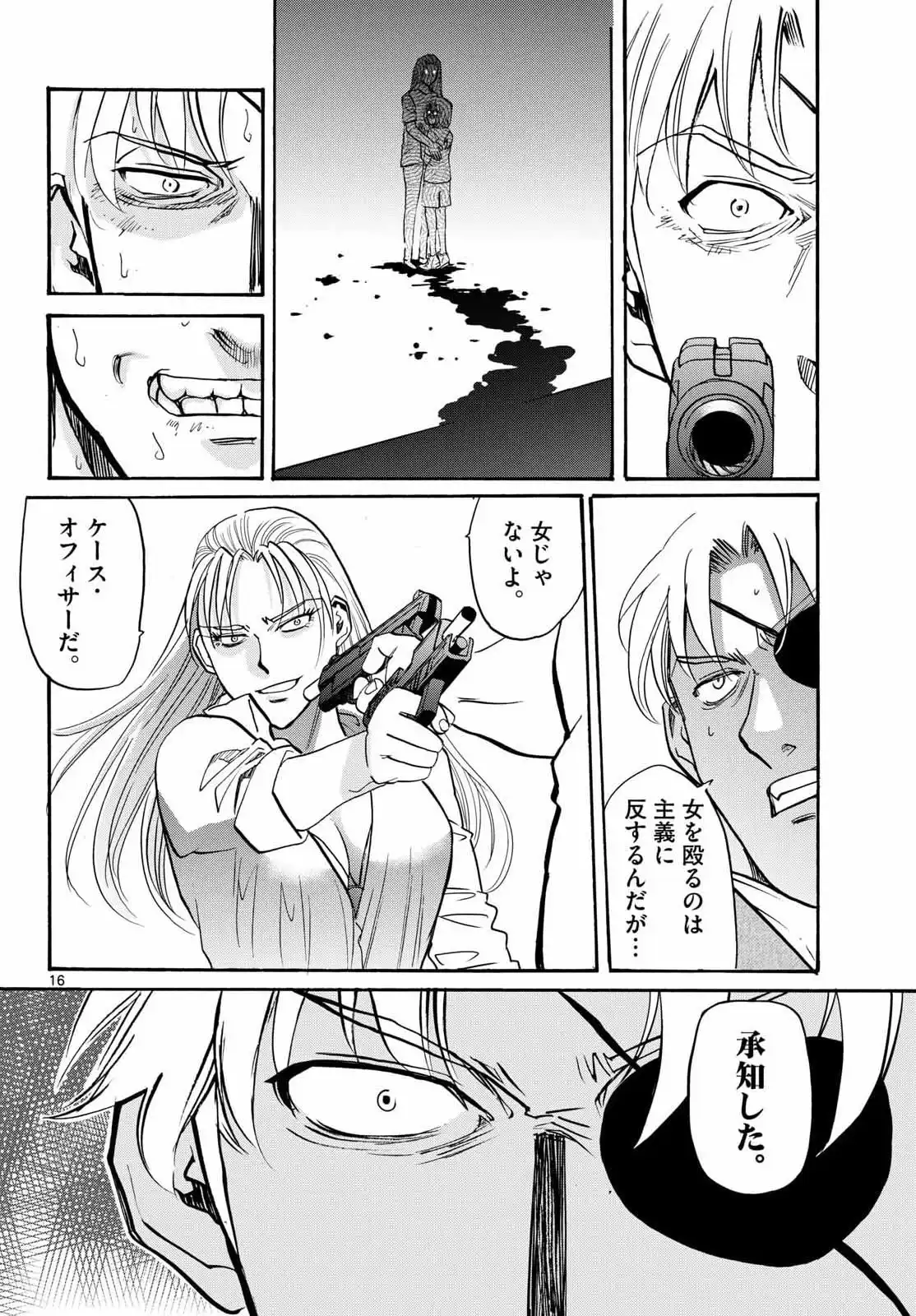 P16