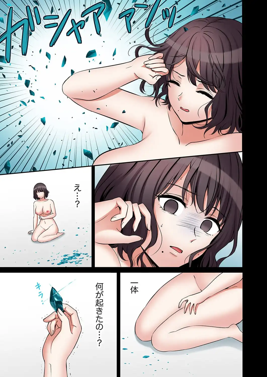 P14