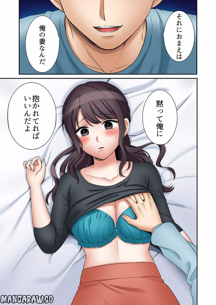 P12