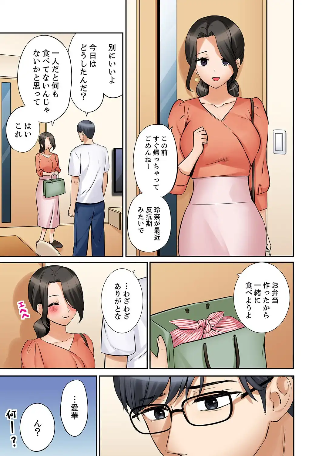 P14