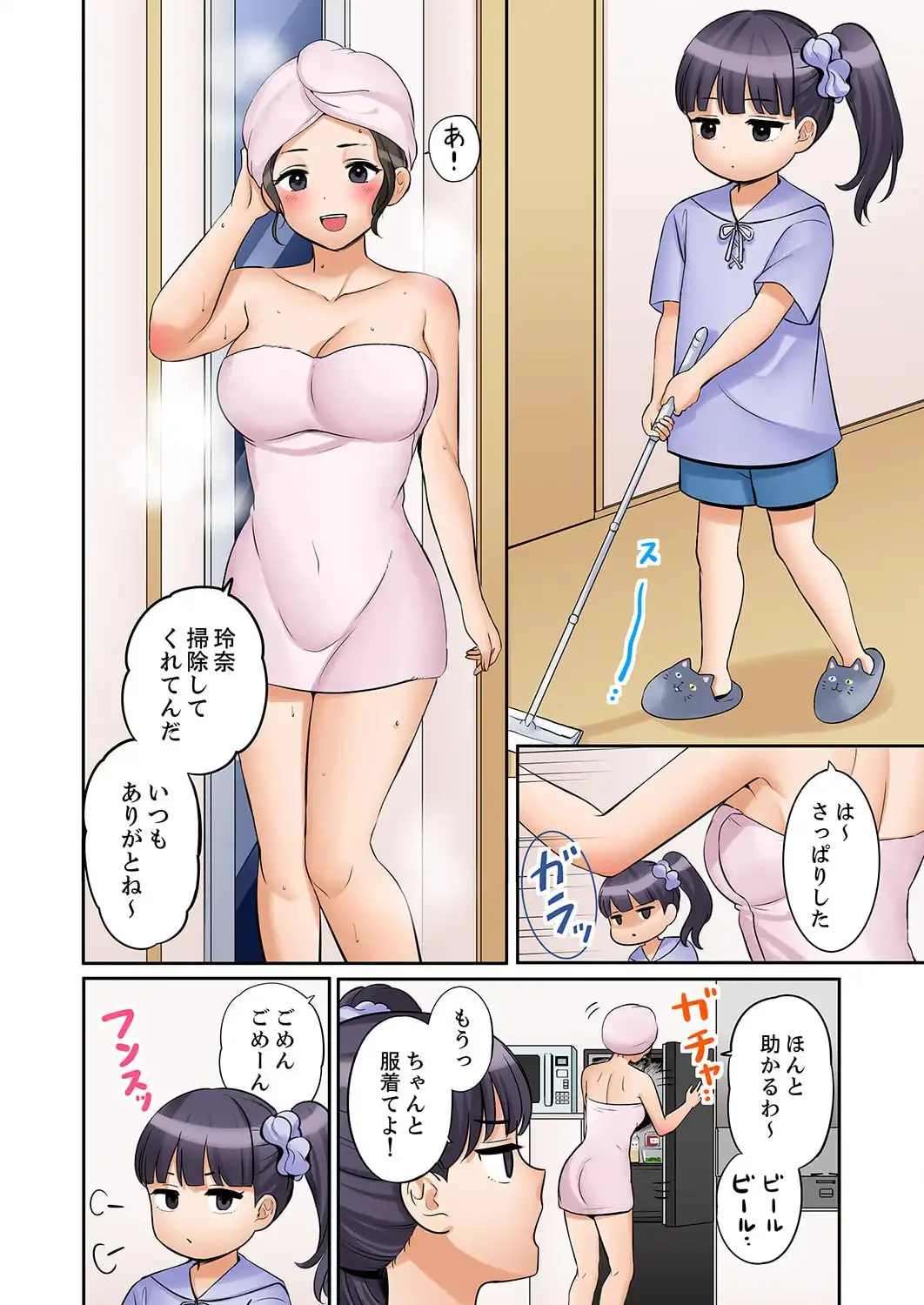 P3