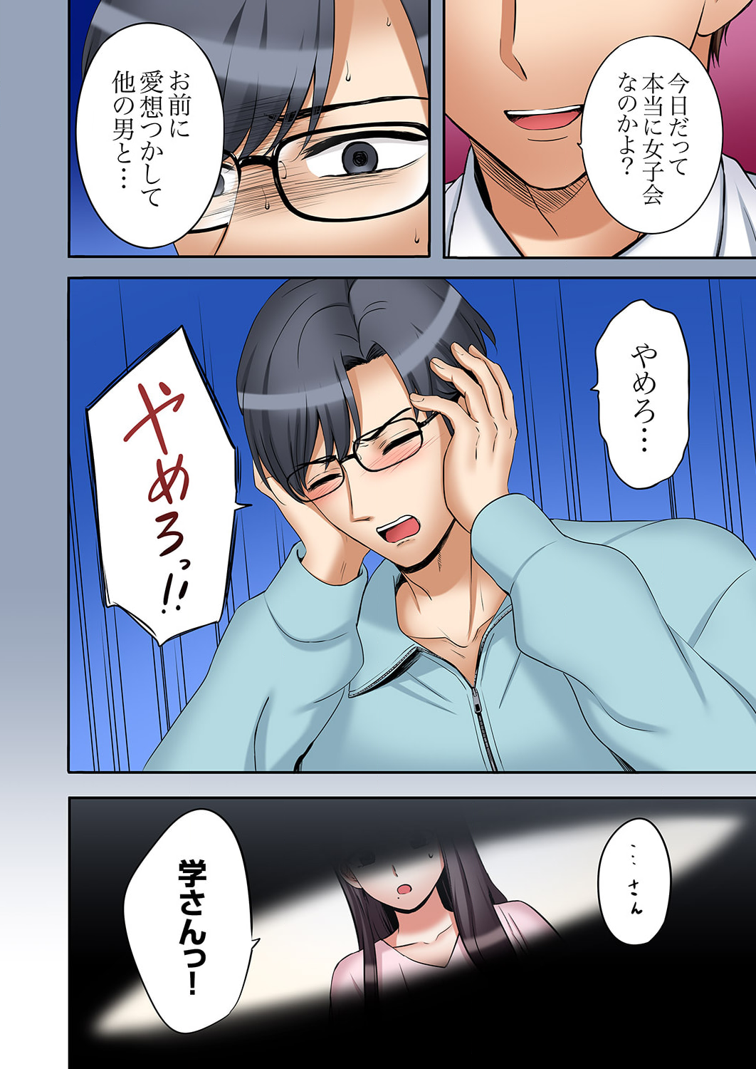 P9