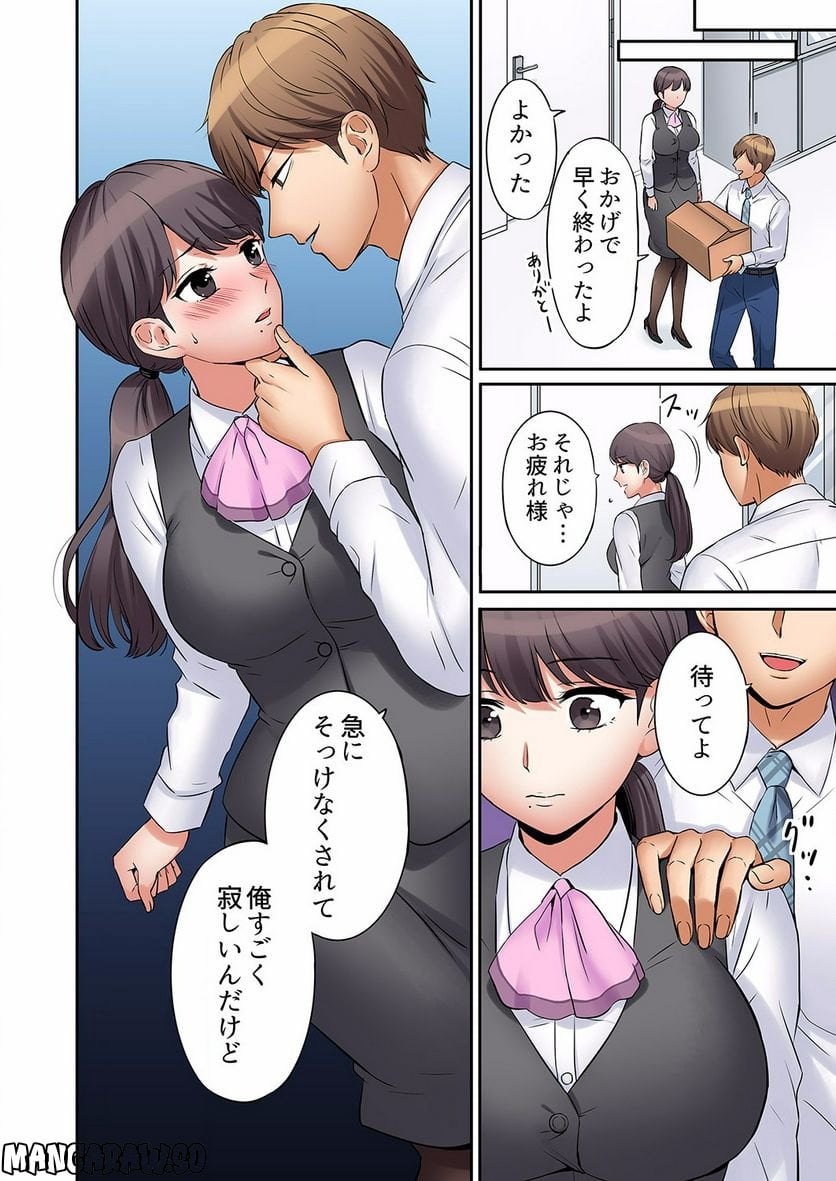 P17