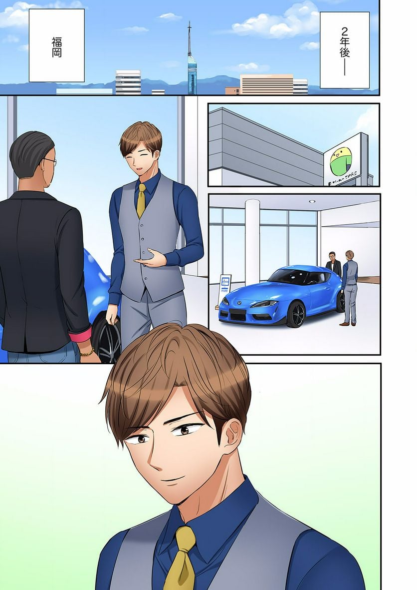 P3