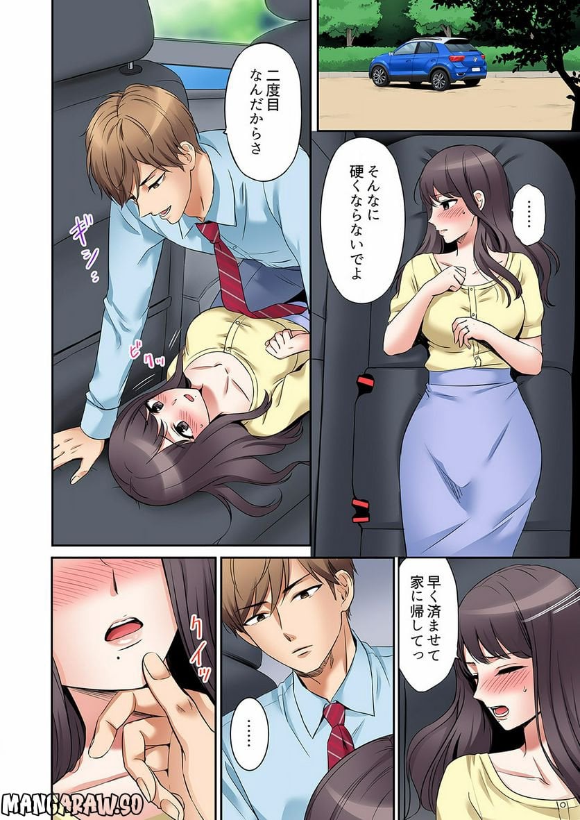 P15