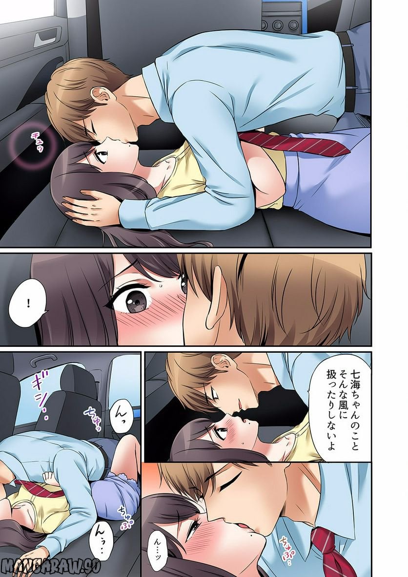 P16
