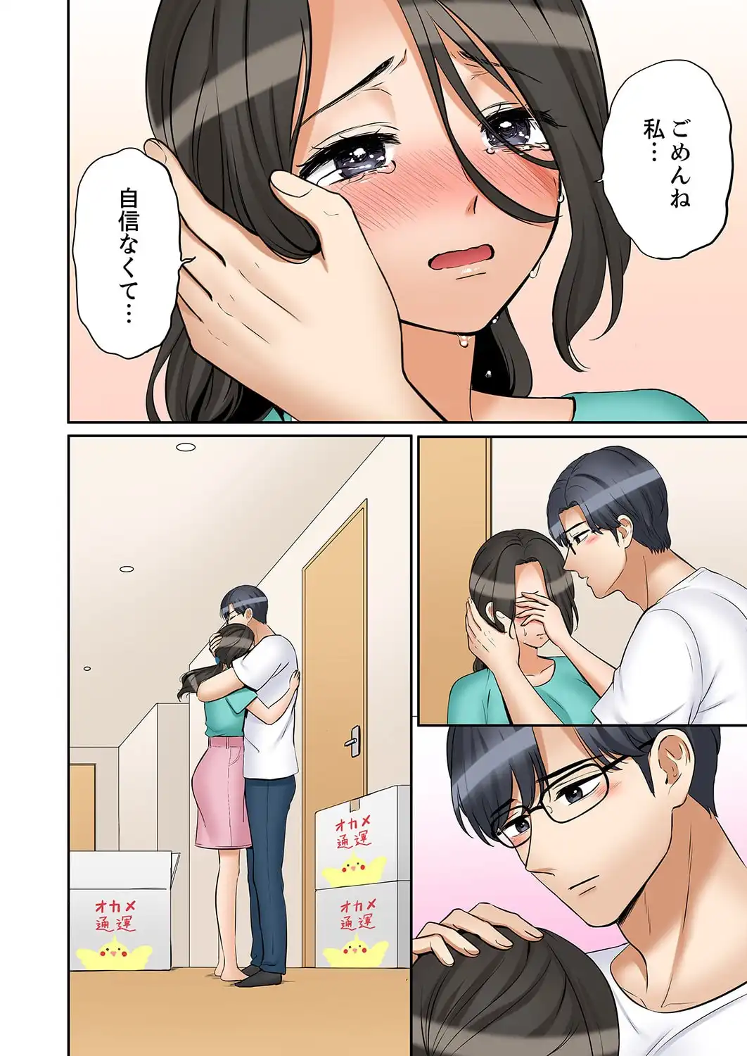 P19
