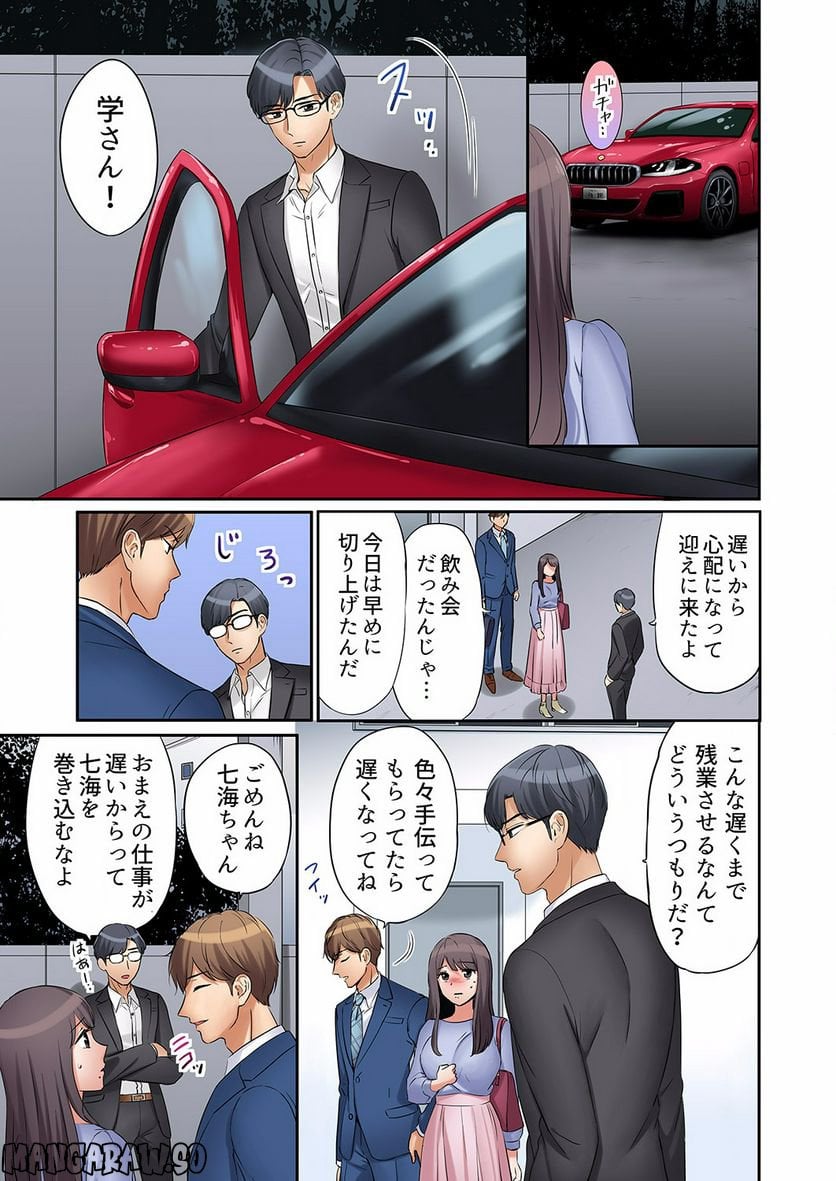 P10