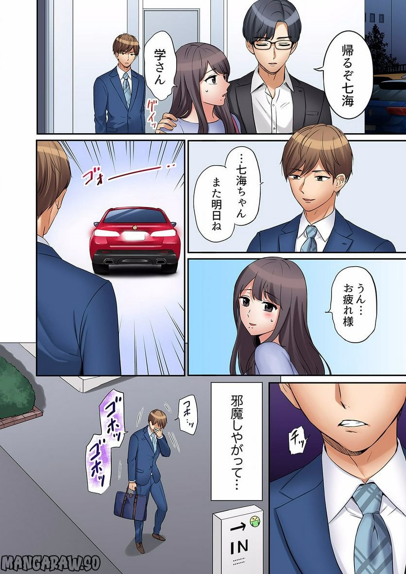 P11