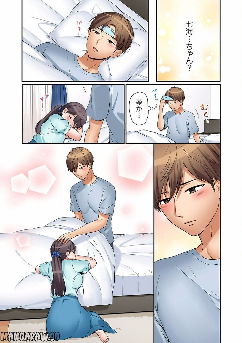 P18