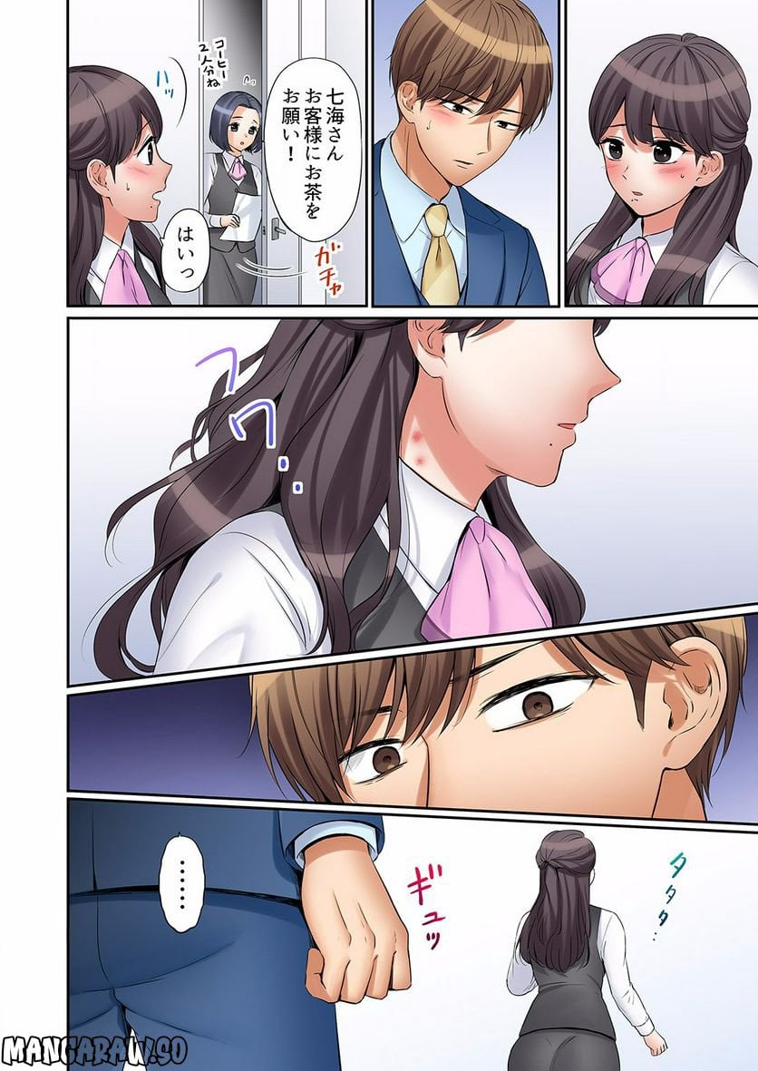 P15