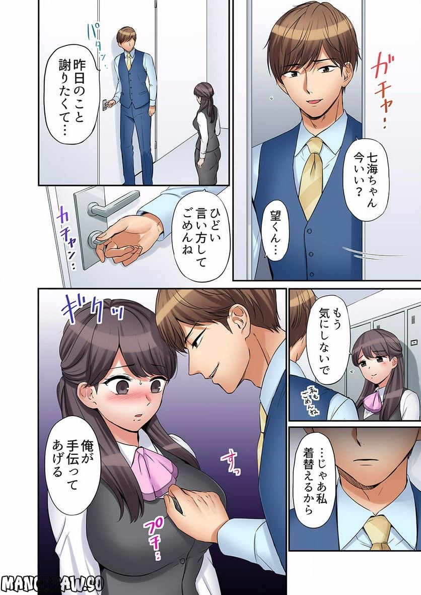 P17