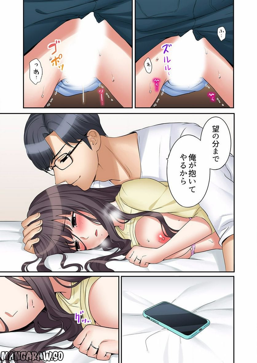 P14