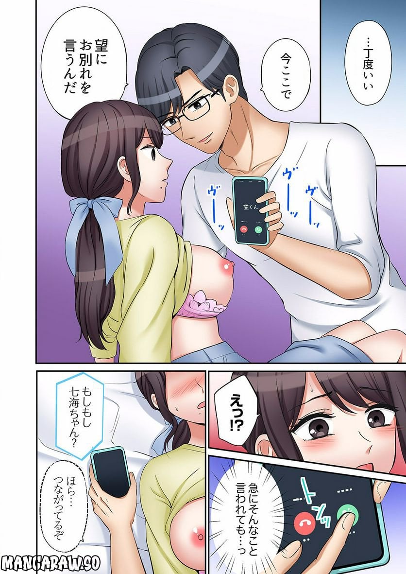 P17