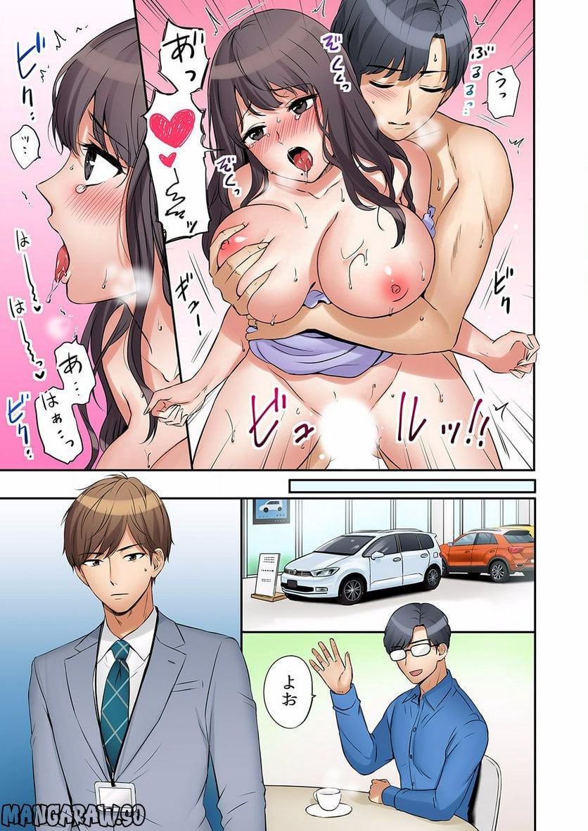 P24