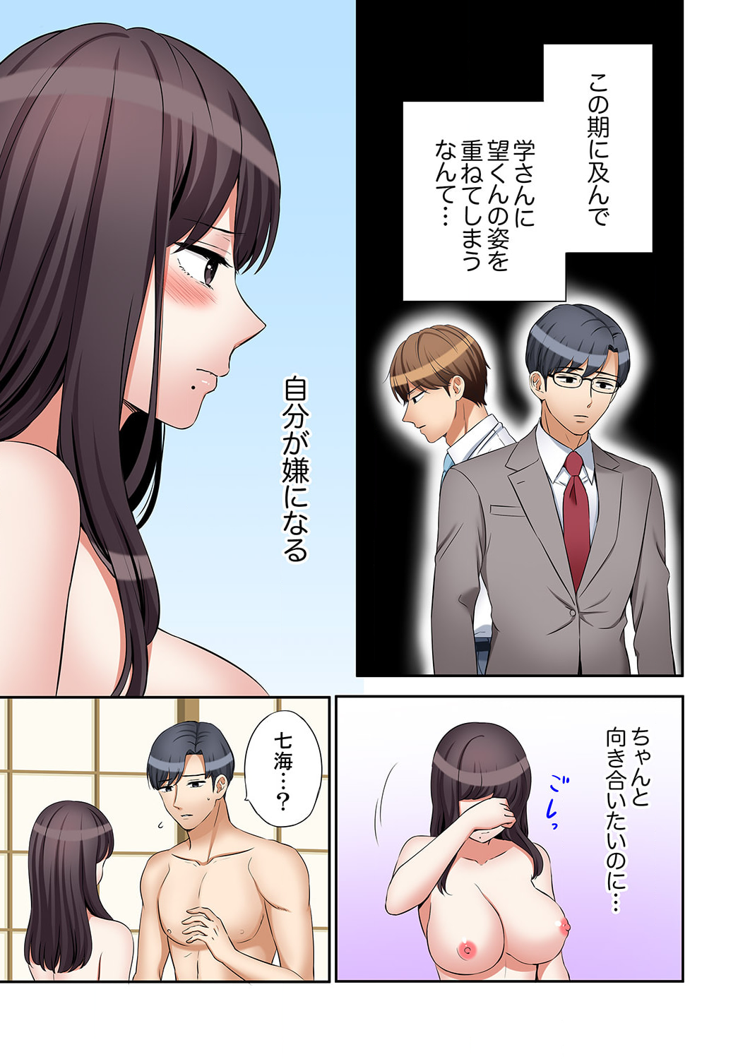 P5