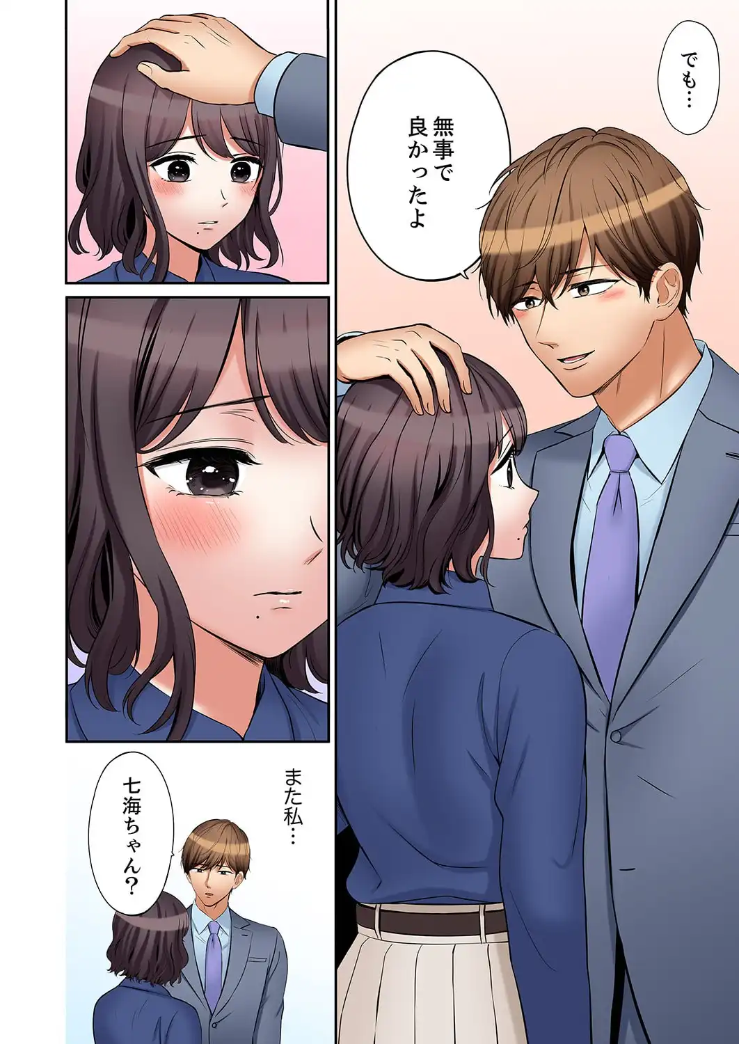 P23