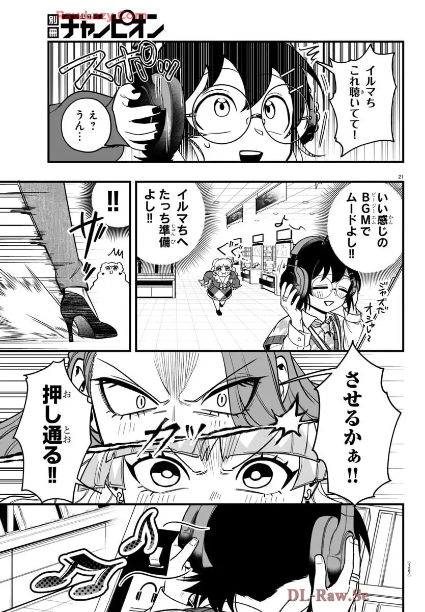 P22
