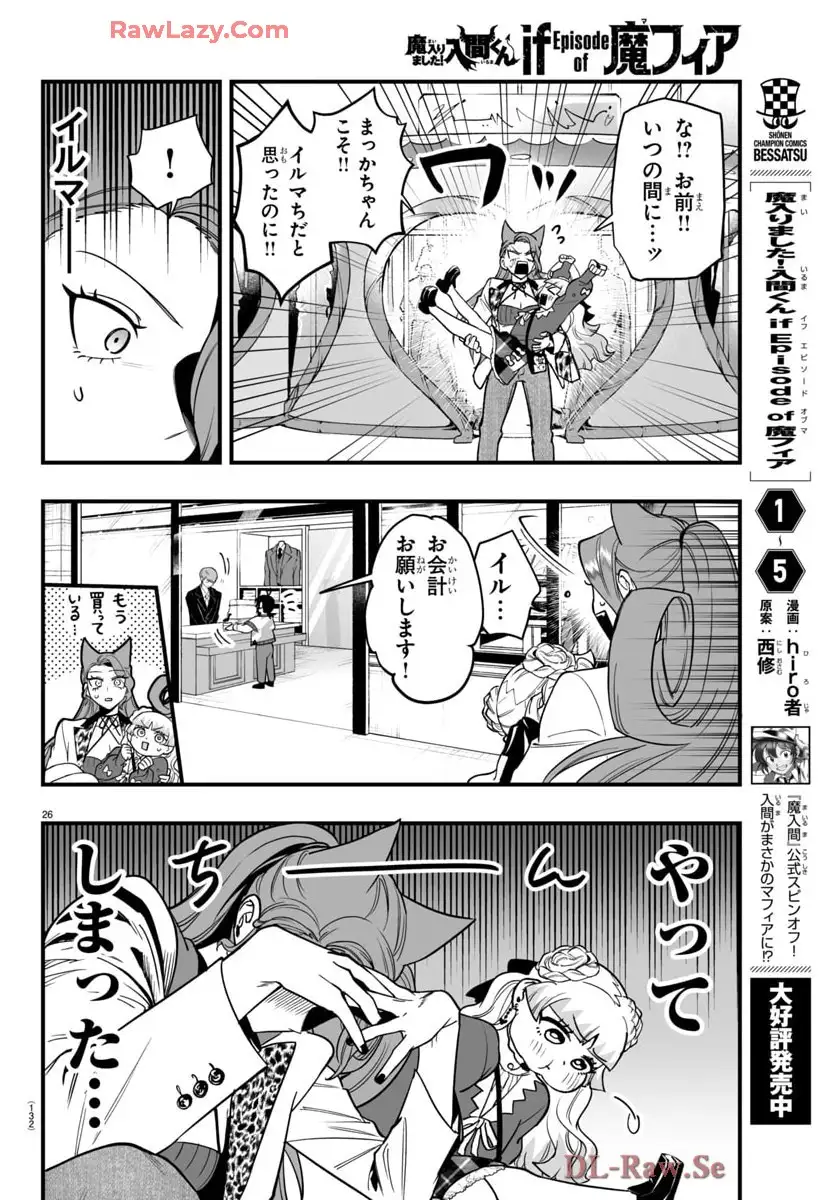 P27