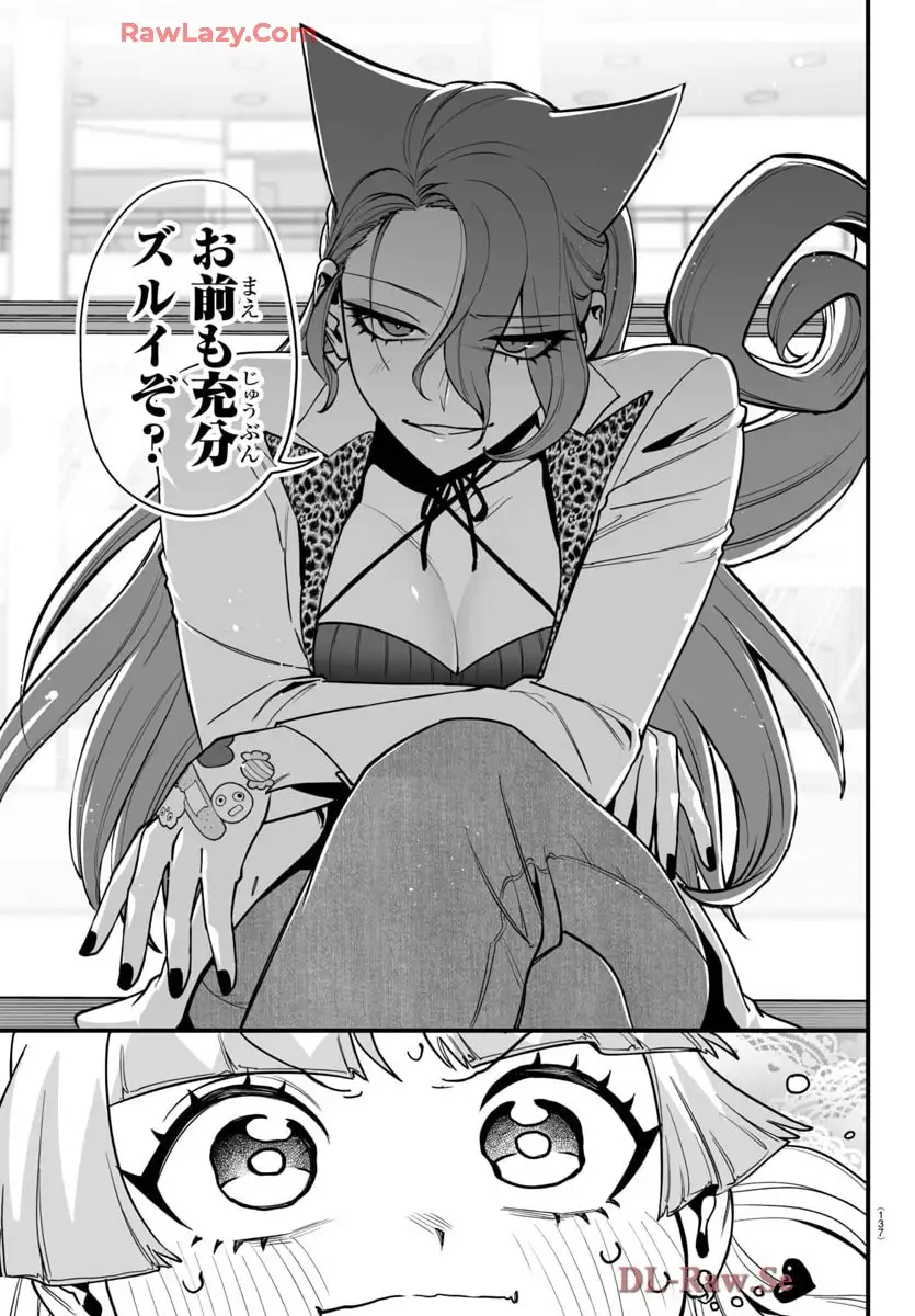 P32