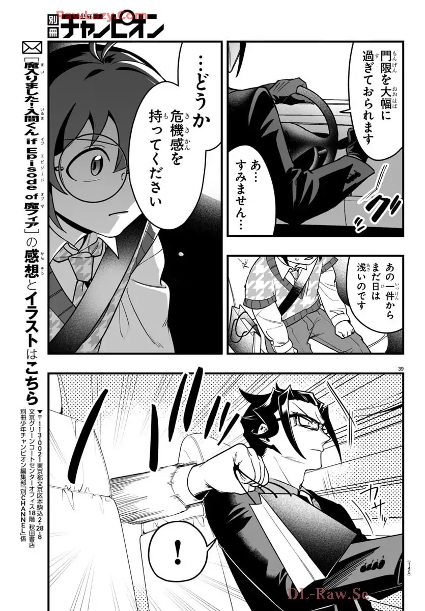 P40