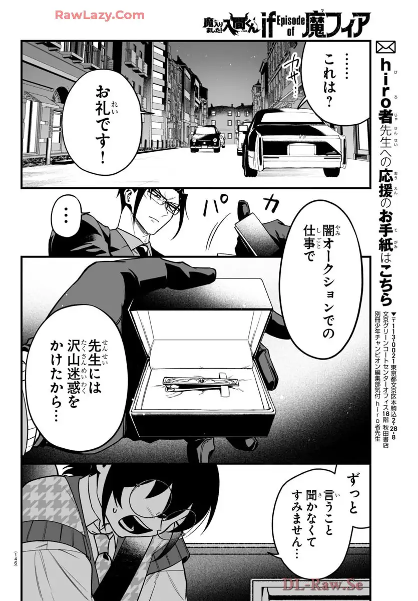 P41