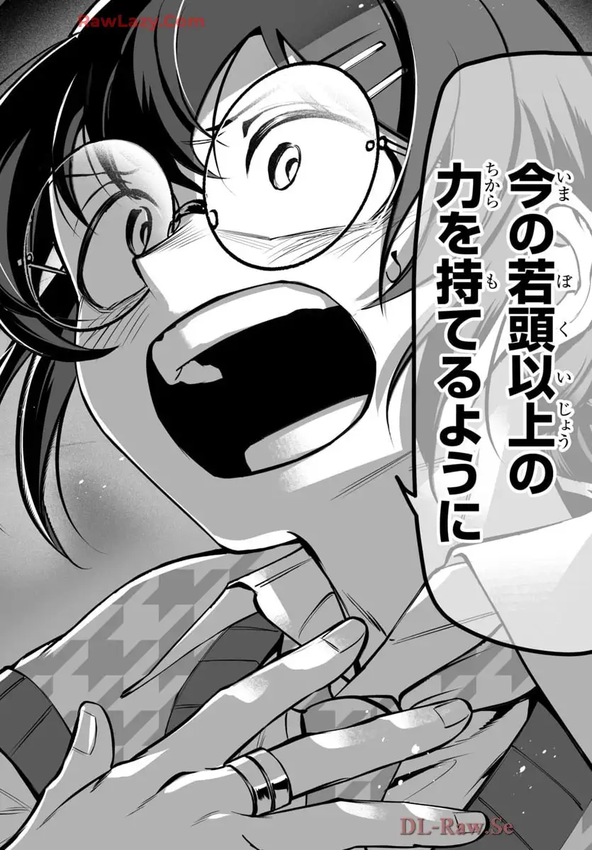 P43