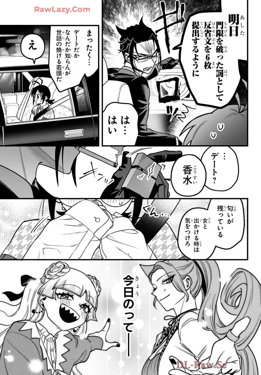 P46