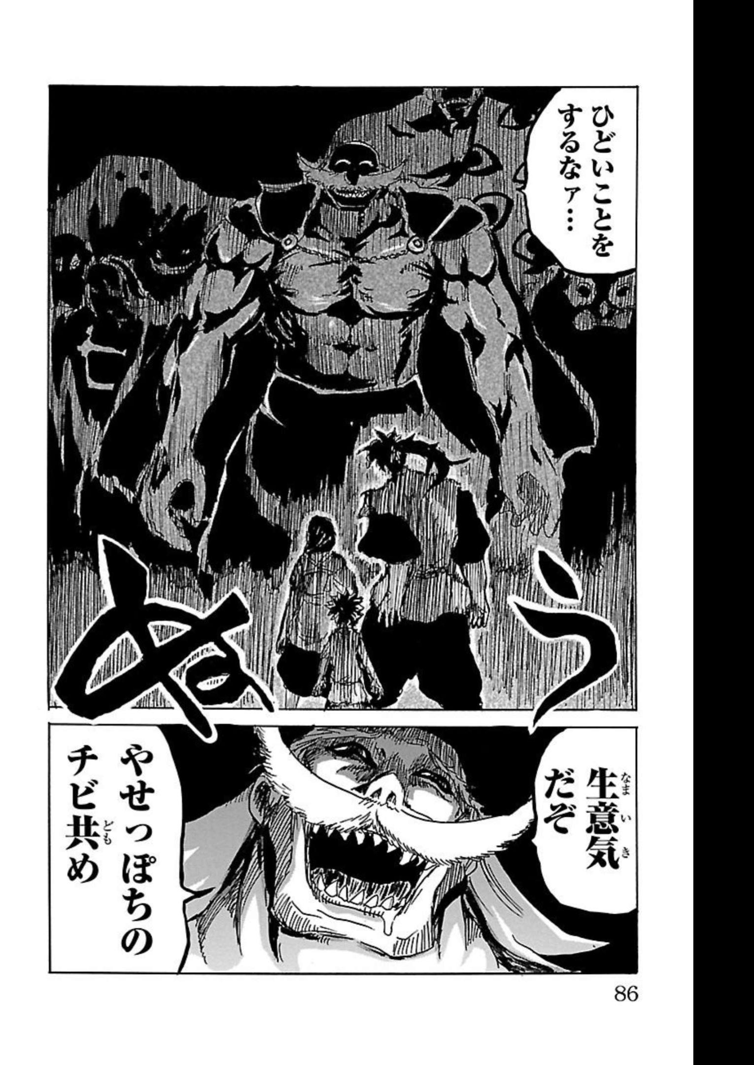 P36