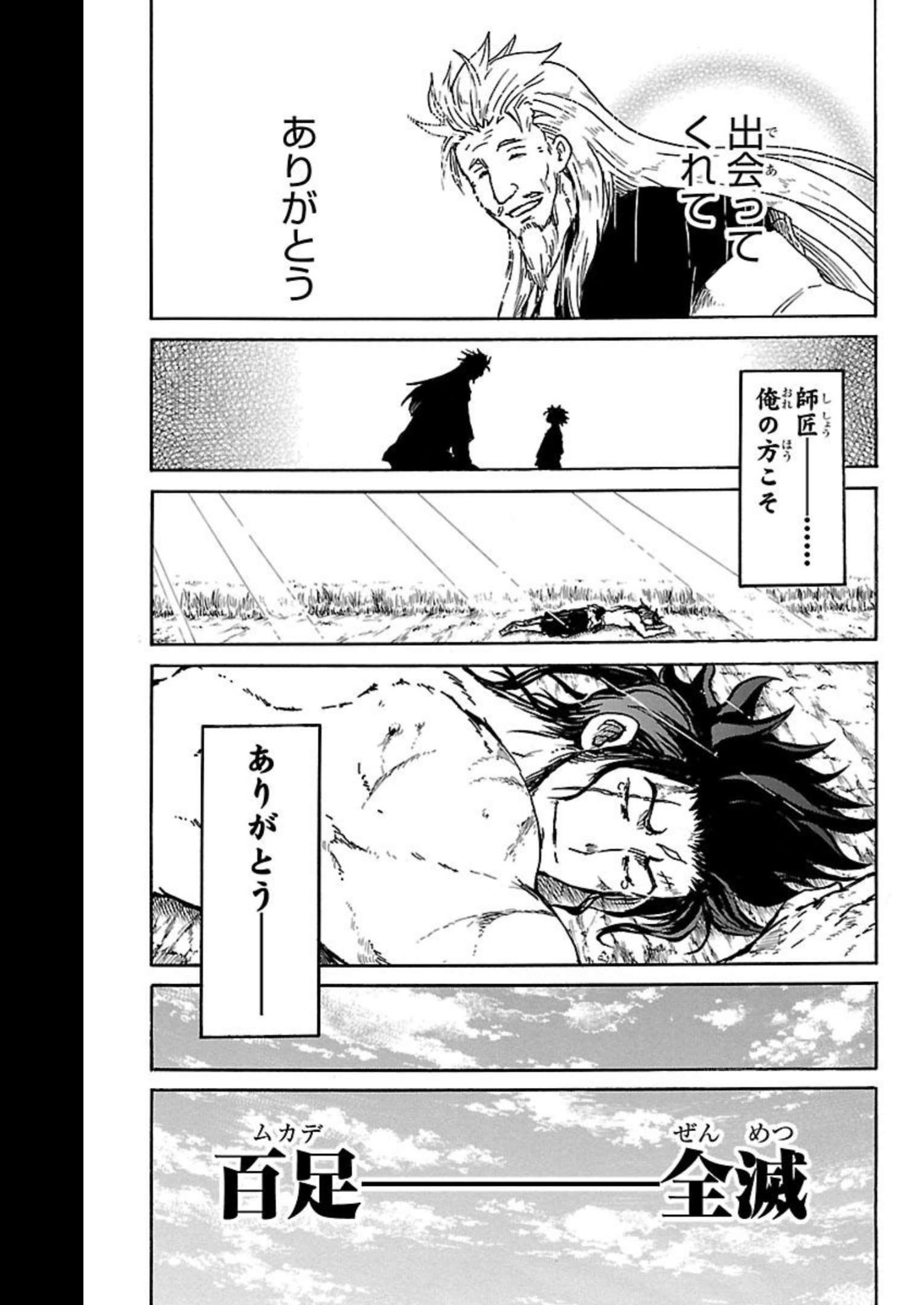 P37
