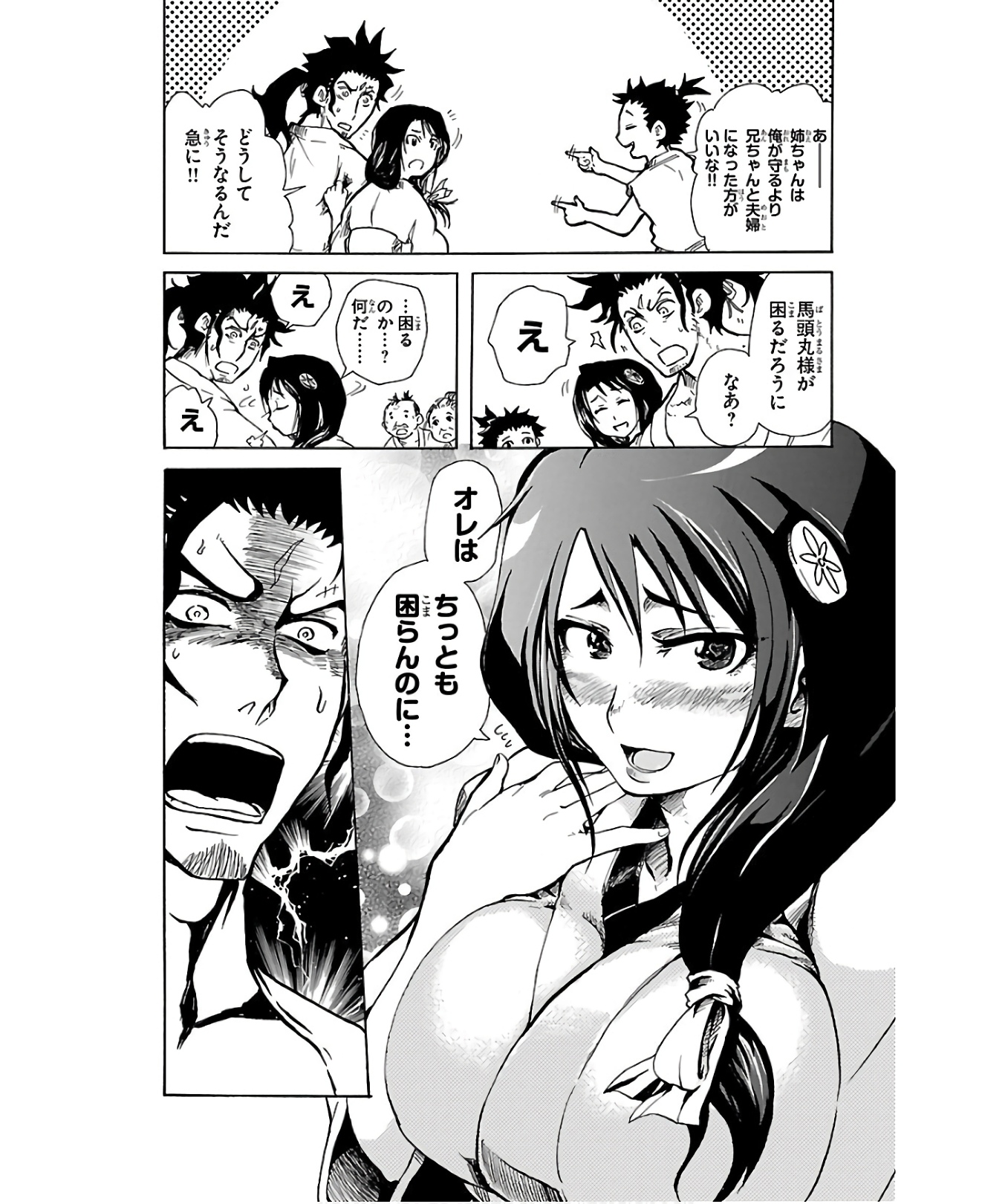 P40