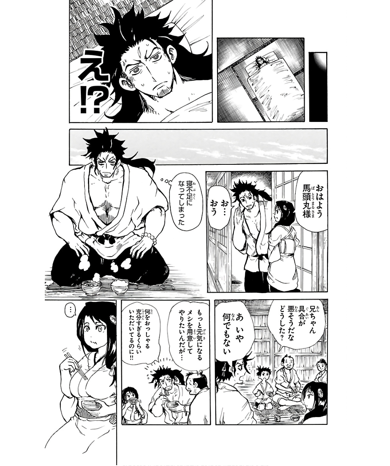 P41