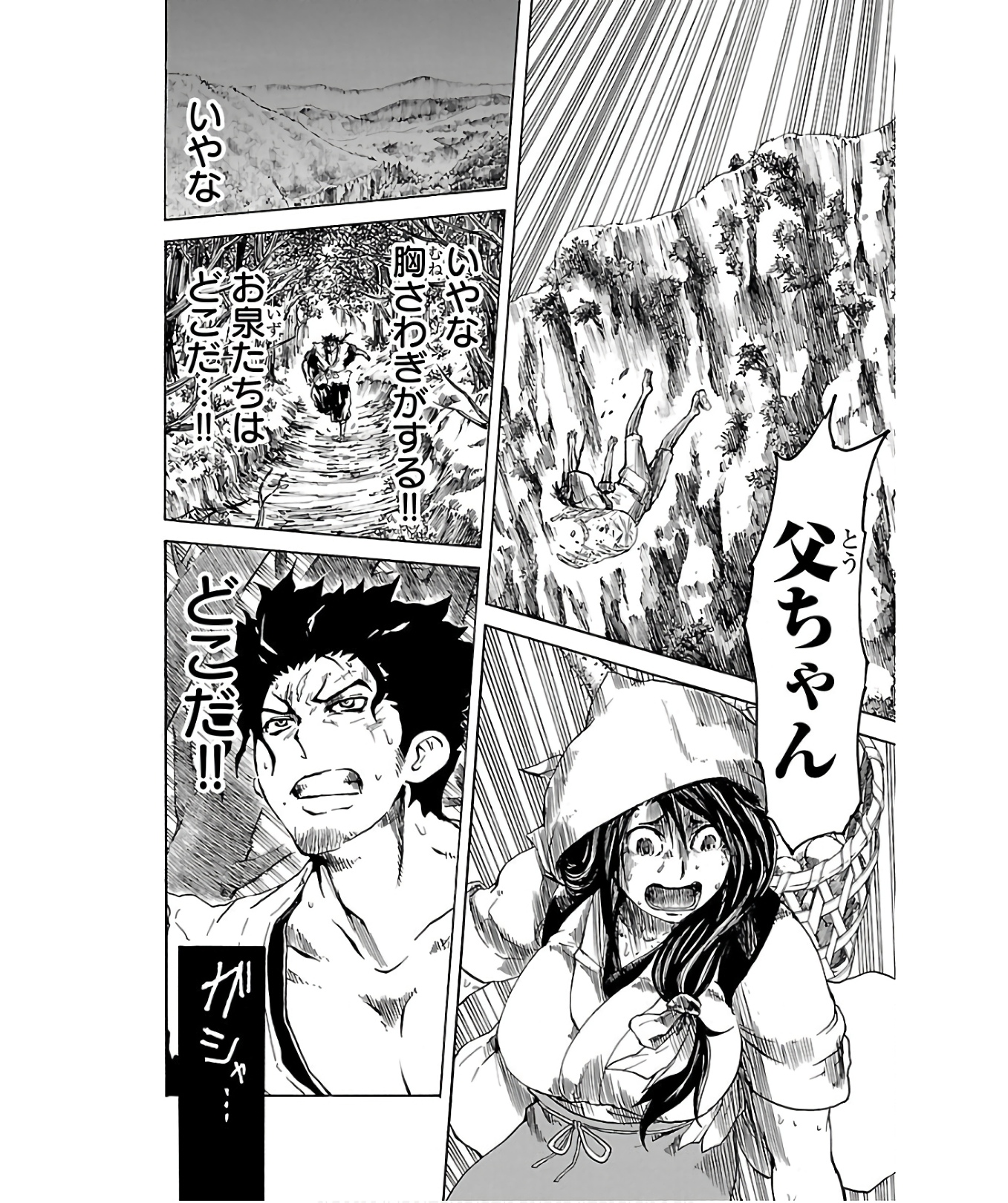 P52