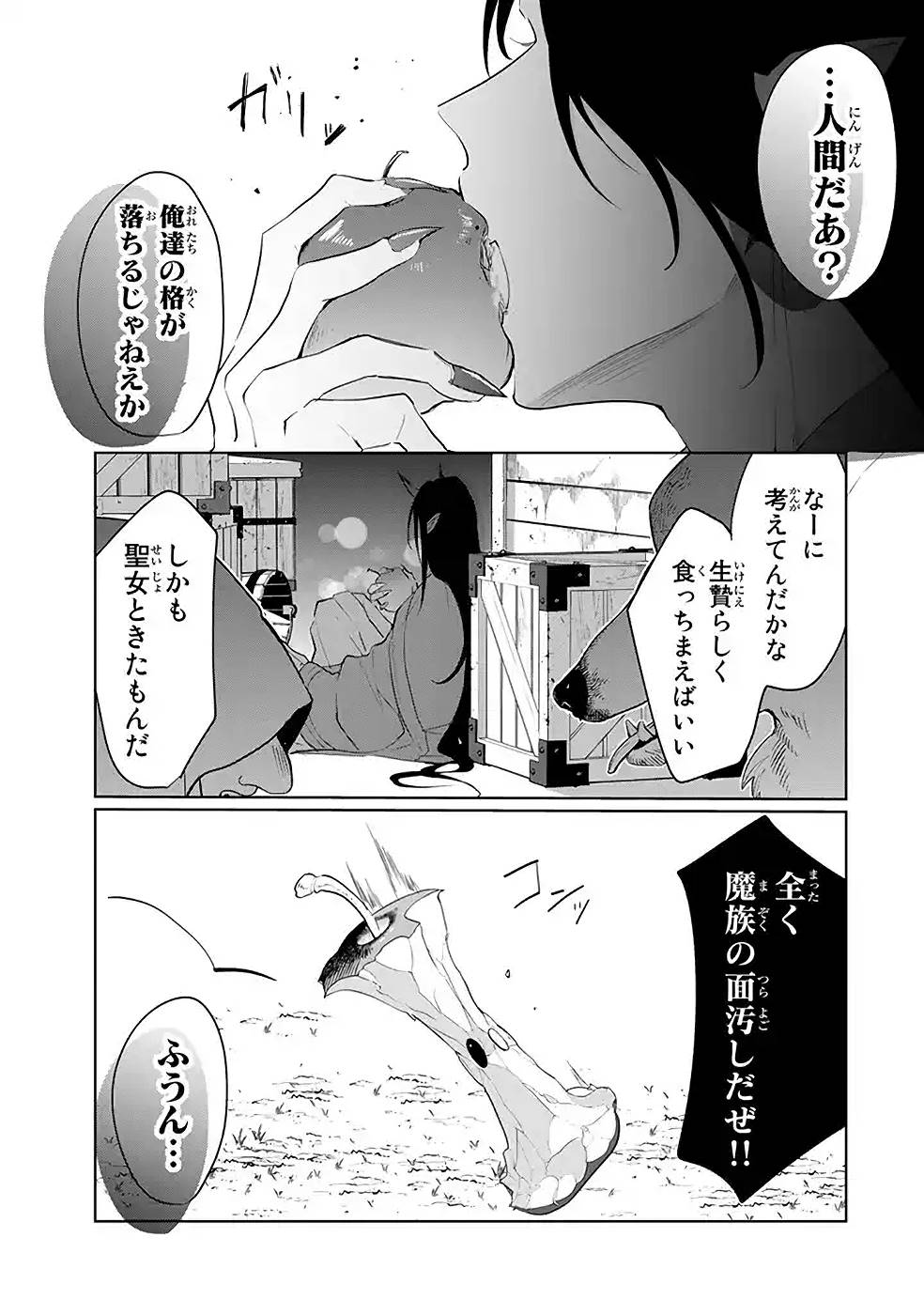 P35