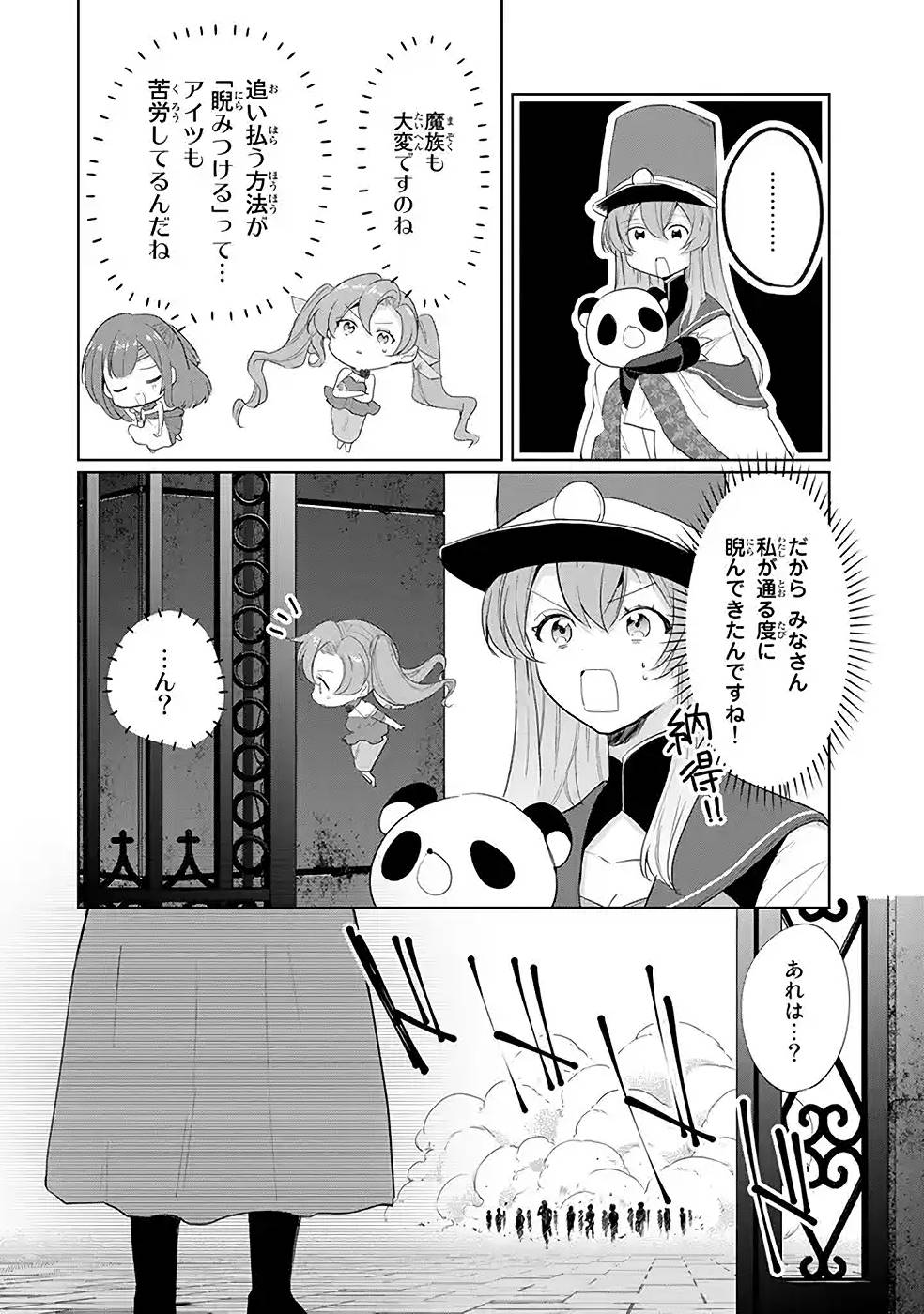 P28