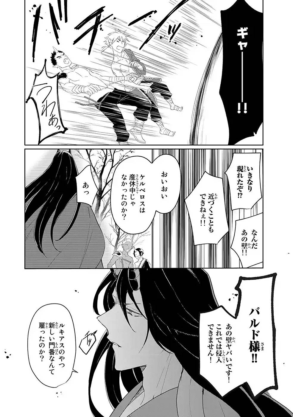 P32