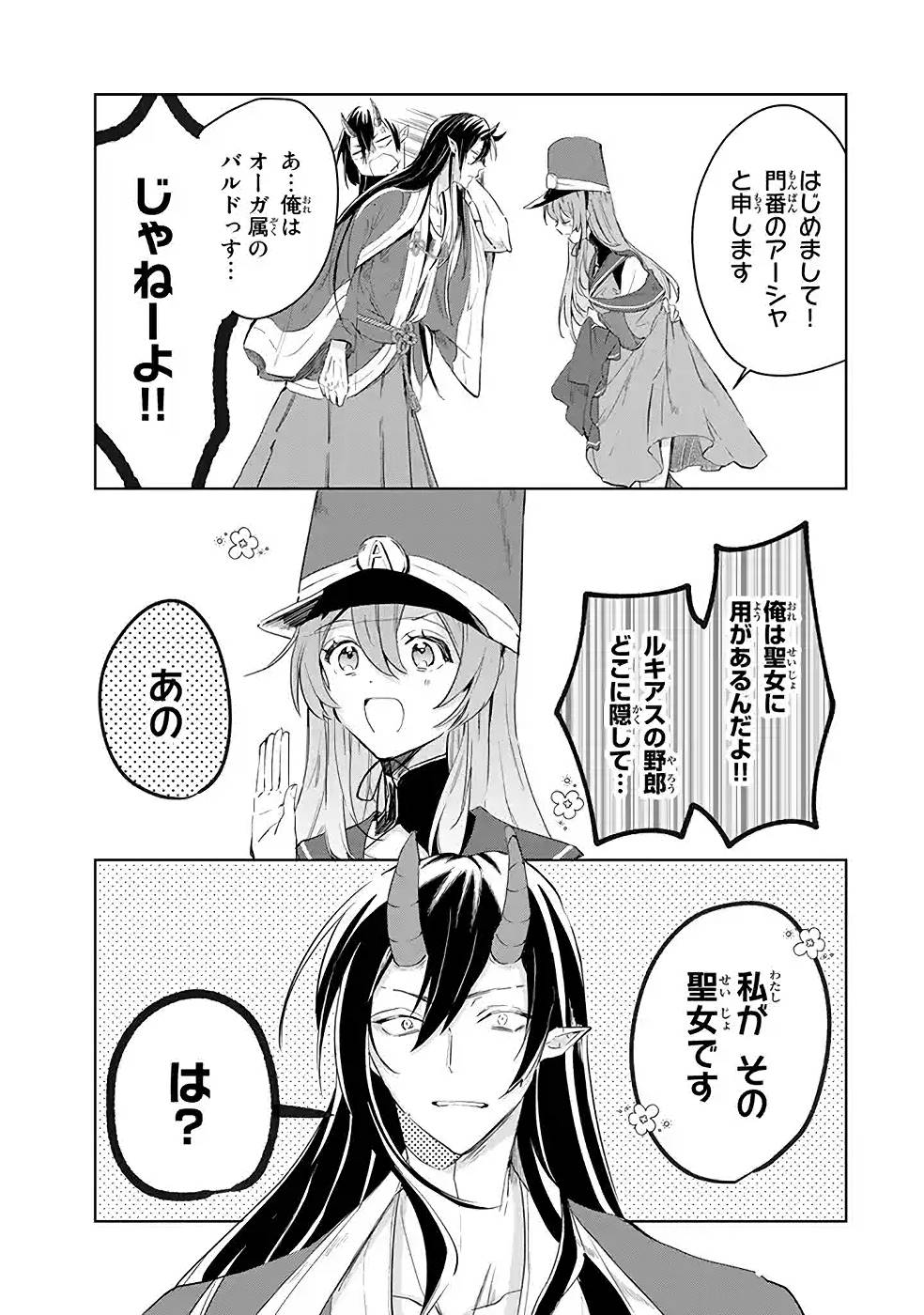 P37