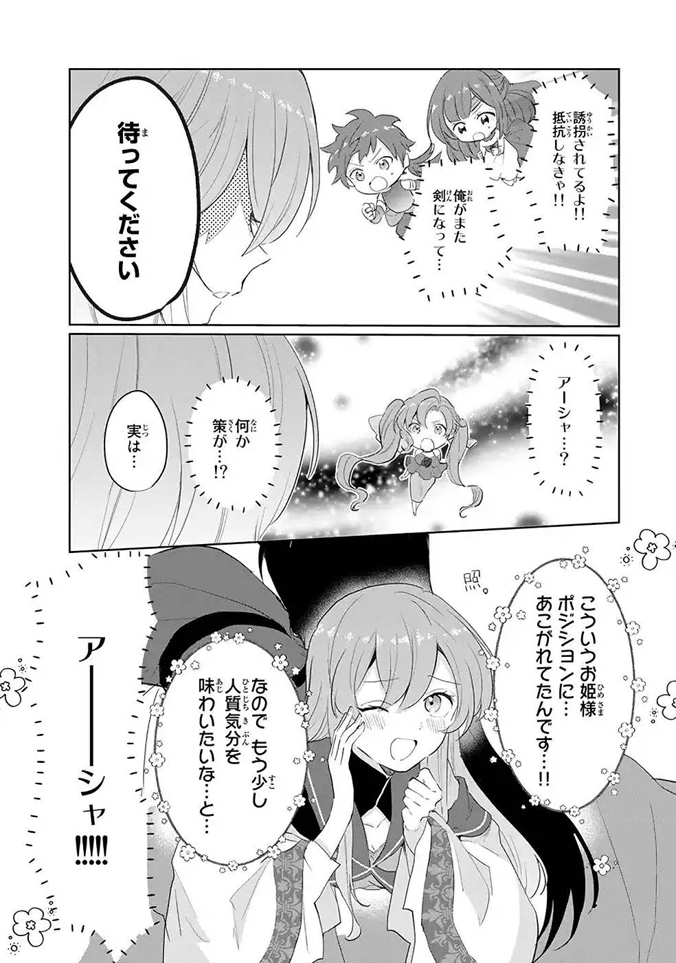 P41