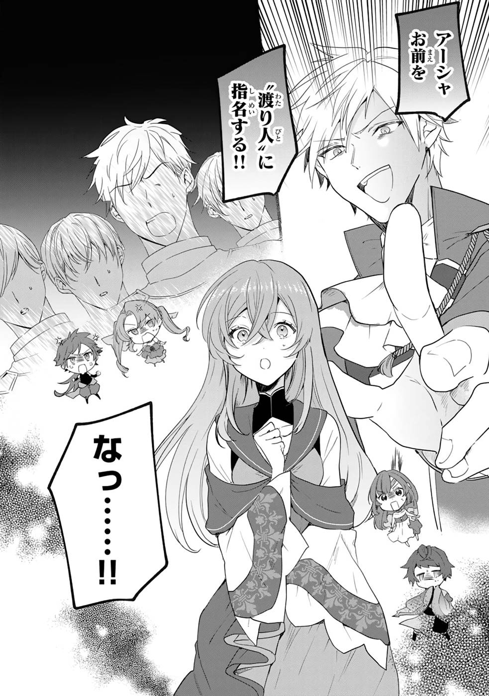 P35
