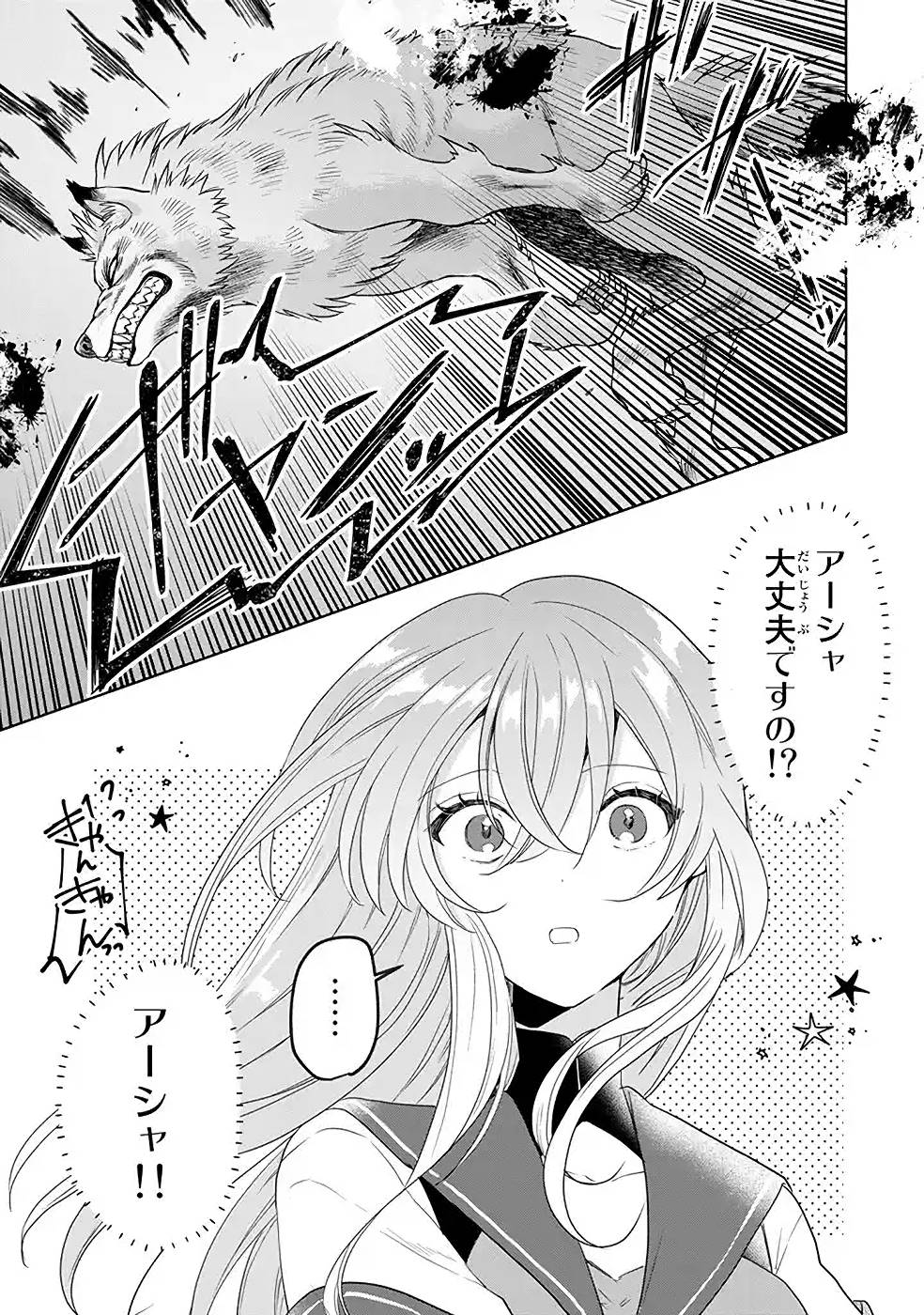 P47