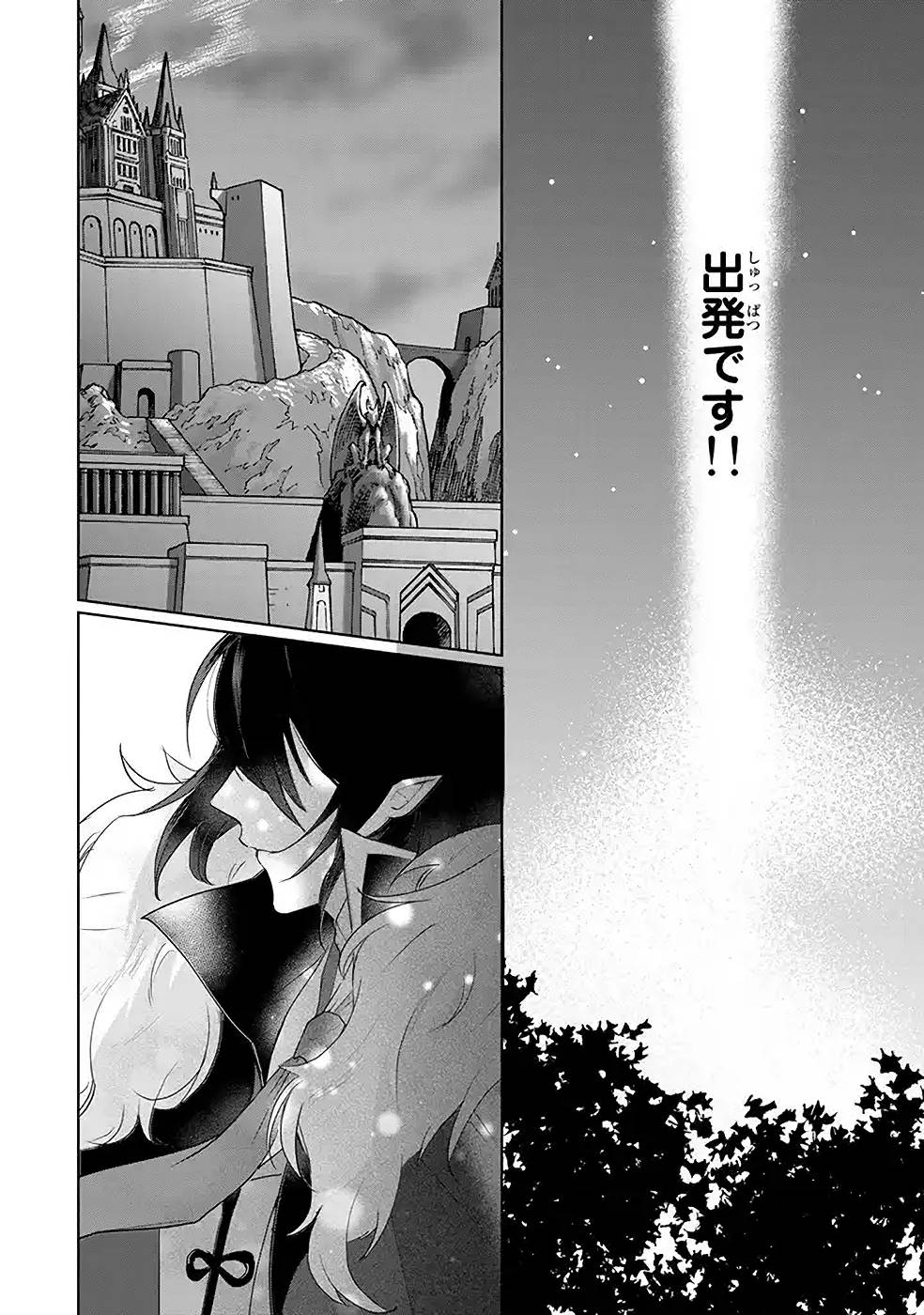 P52