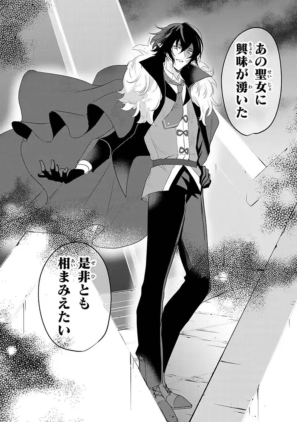 P54