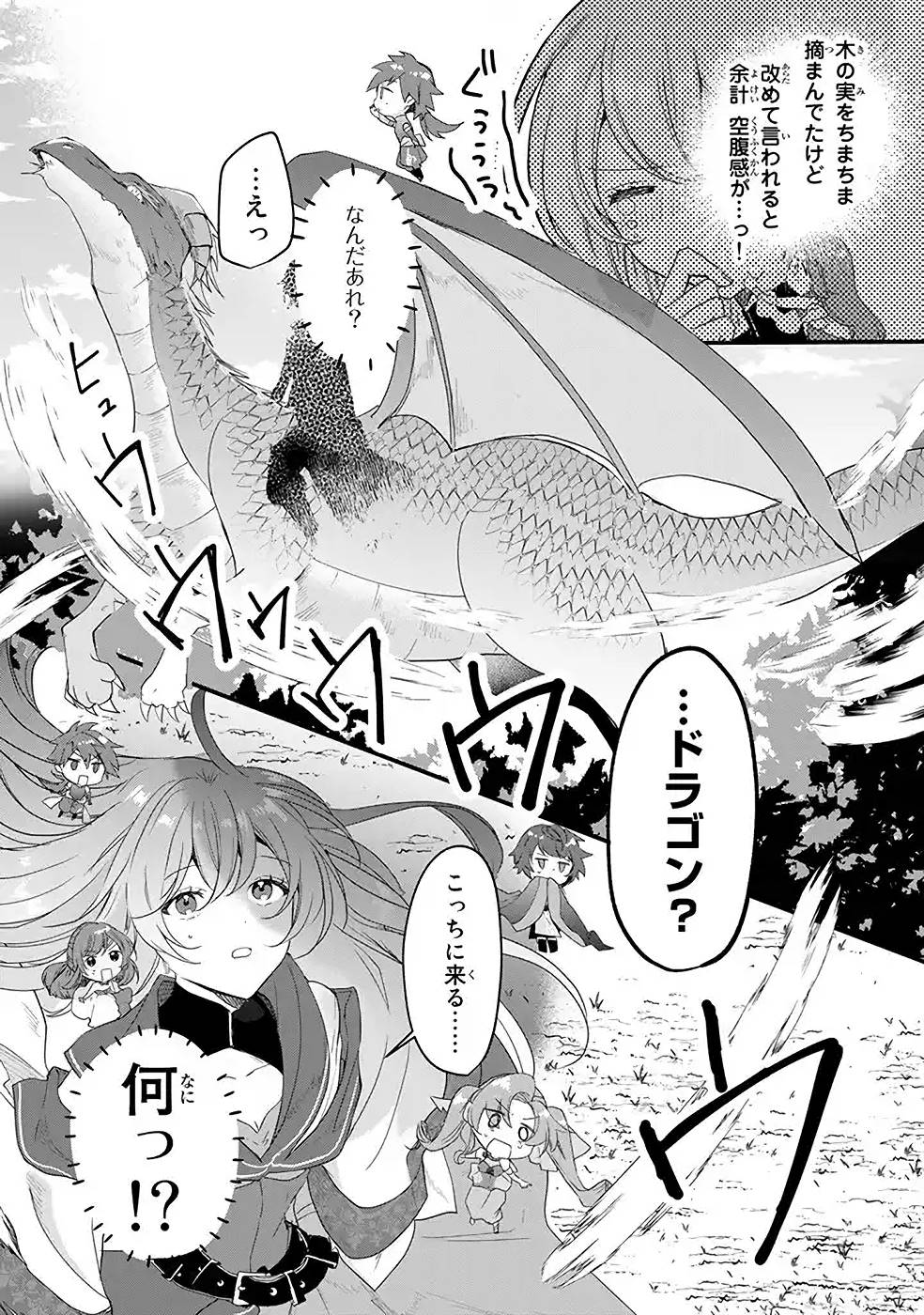 P58