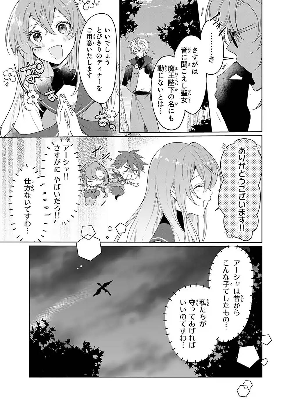 P65